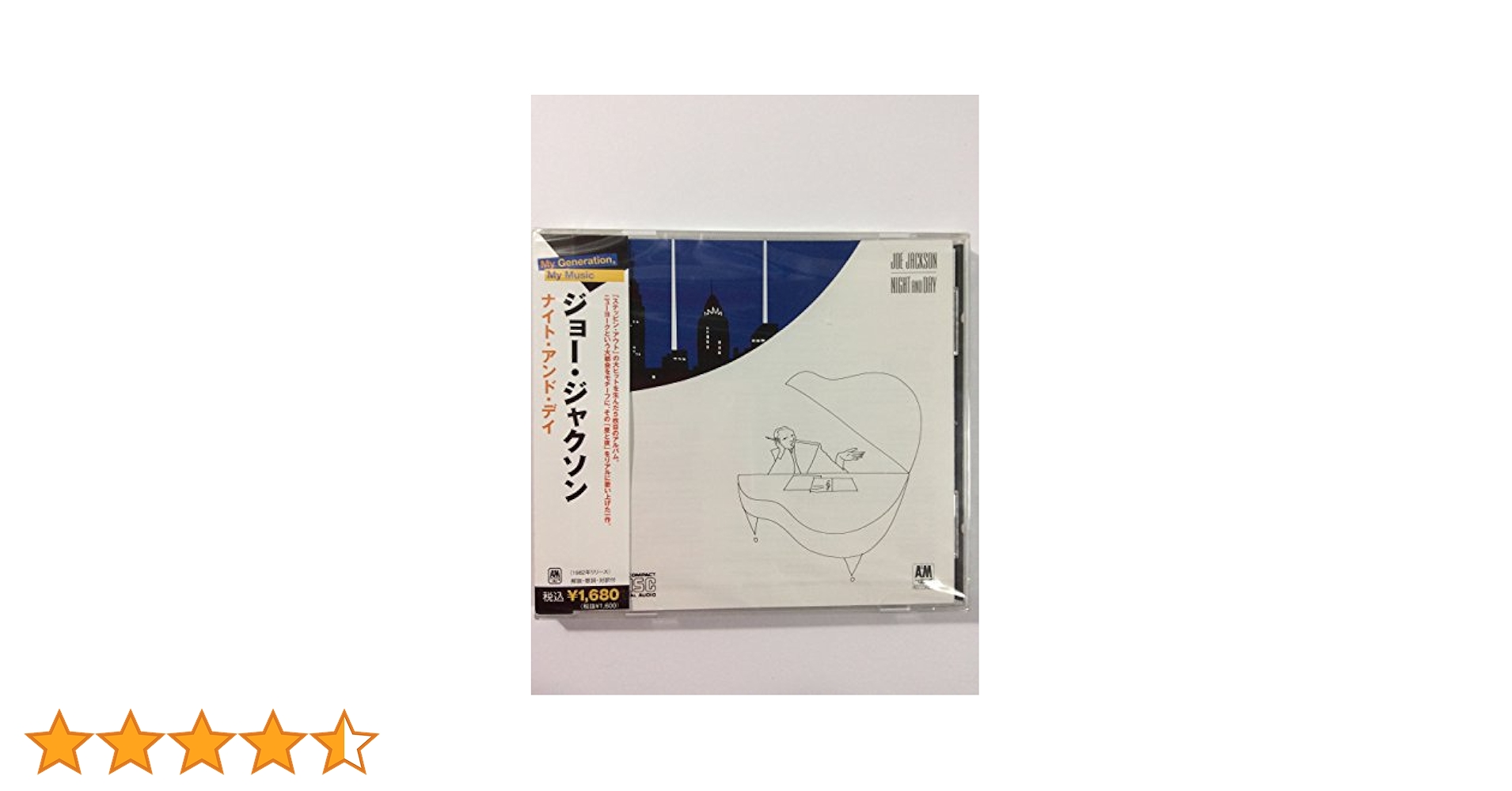 2CD 紙ジャケット SHM-CD ジョー・ジャクソン ナイト・アンド・デイ 41tmLMd-XWL.jpg_BO30,255,255,
